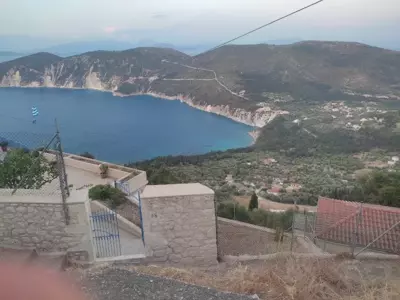 mikri vigla eksohiki katoikia - Mikri Vigla