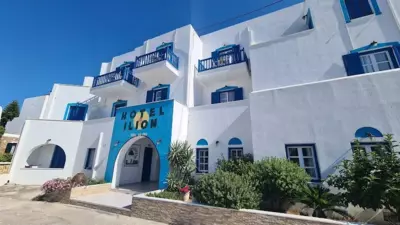Ilion Hotel - Naxos Chora