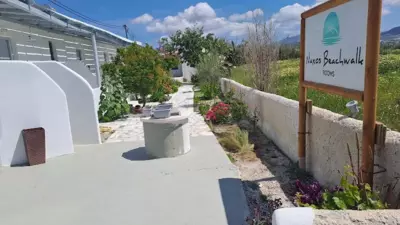 NAXOS BEACHWALK - Naxos Chora