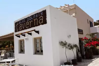 Paros Blue Dolphin FULLY RENOVATED by RIVEA GROUP - Chrissi Akti