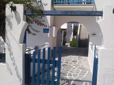 Pension Piertzovani - Paroikia