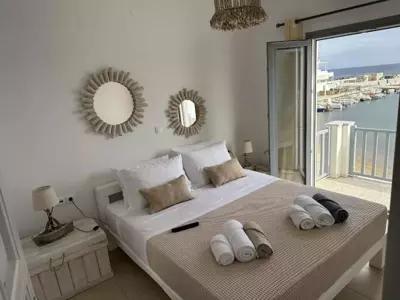 Yialos Rooms - Piso Livadi