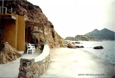 Alexandros Hotel - Grikos