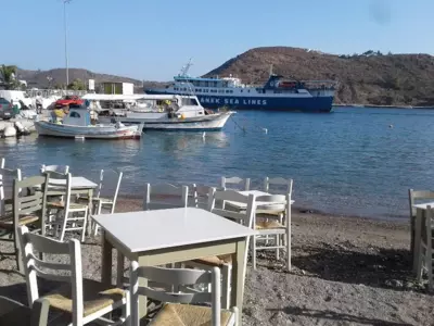 Byzance Hotel - Skala