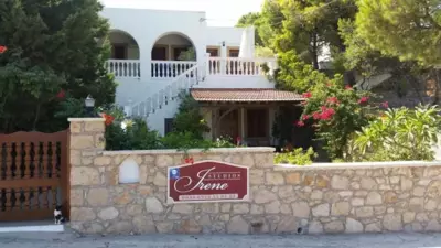 Studios Irene - Skala