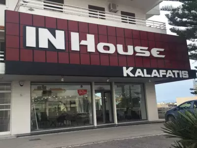 Kallias House - Kremasti