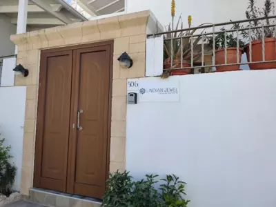 Nikelen Lindian Exclusive Apartments - Lindos