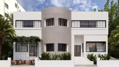 Naillac Boutique Hotel - Rodi Città