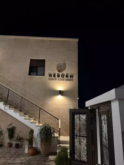 Reborn Luxury Apartments - Rodi Città