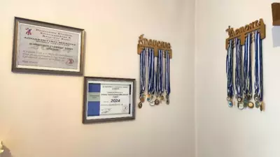 Αρμονία - Salamina