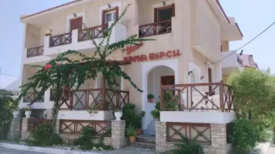 Rania Beach - Iraion