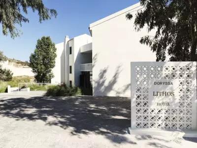 Doryssa Lithos Hotel - Pythagoreio