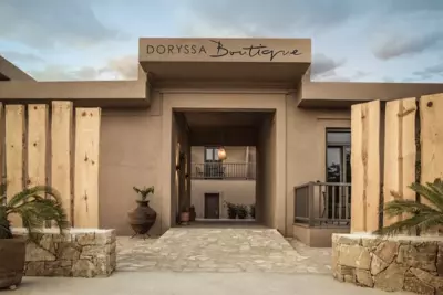 Doryssa Boutique Hotel - Pythagoreio