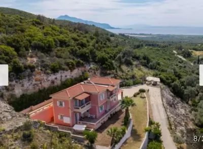 Theahouse - Pythagoreio