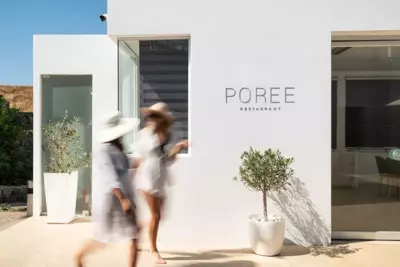 Aurora Luxury Suites - Imerovigli