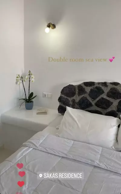 Sakas Residences - Karterados