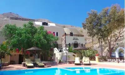 TheArtemis Perissa - Perissa