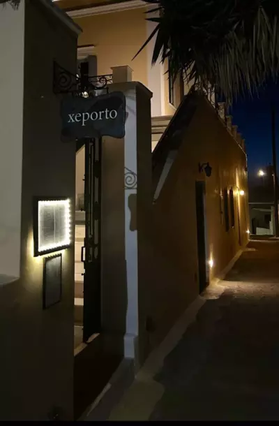 Ikio Concept Santorini - Pyrgos