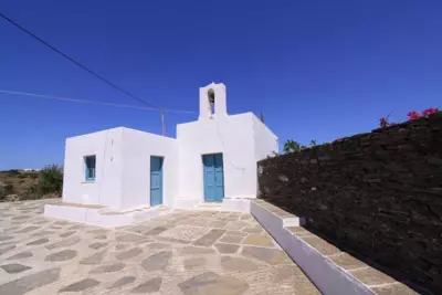 Smaragda Rooms & Studios - Platis Yialos Sifnos