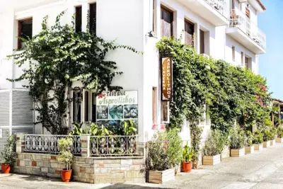 Asprolithos Studios - Skiathos Città