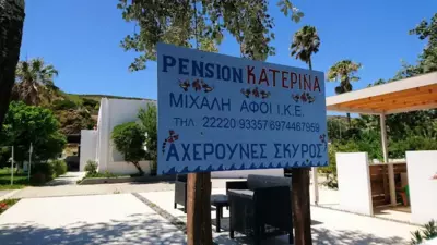 Pansion Katerina Skyros - Skyros