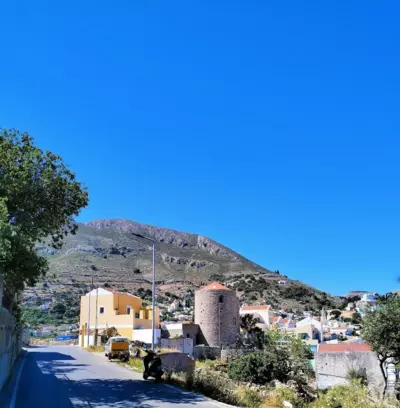 The Mill House George - Symi