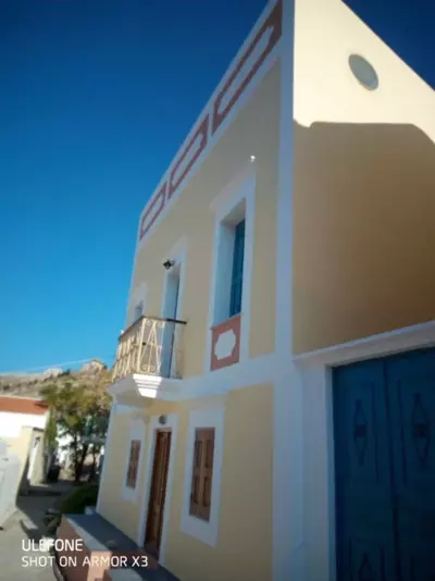 Kleopatra Sweet Home - Symi