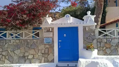 spiti Marcos - Ano Syros