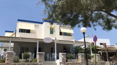 Dias Studios - Azolimnos