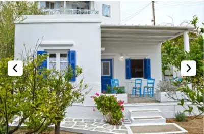 Cycladic House - Vari