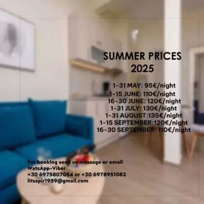 Chara Sea View Luxury House - Limenas