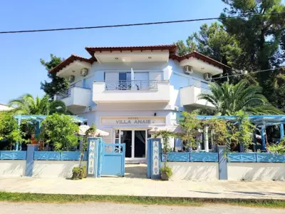 Hotel Villa Anais - Prinos
