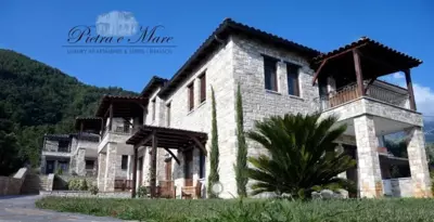 Pietra e Mare - Skala Potamias