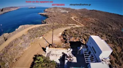 Home sea home - Agios Ioannis