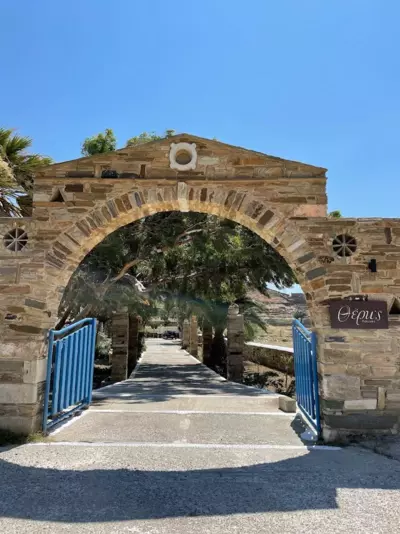 Θἔρως (Theros) house 3- Agios Fokas - Agios Sostis