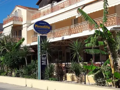Piccadilly - Alykes