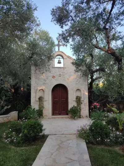 Ktima Kourou - Tragaki