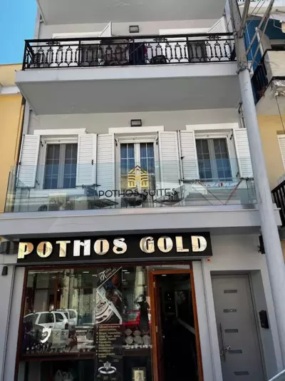 Pothos Suites - Zante Città
